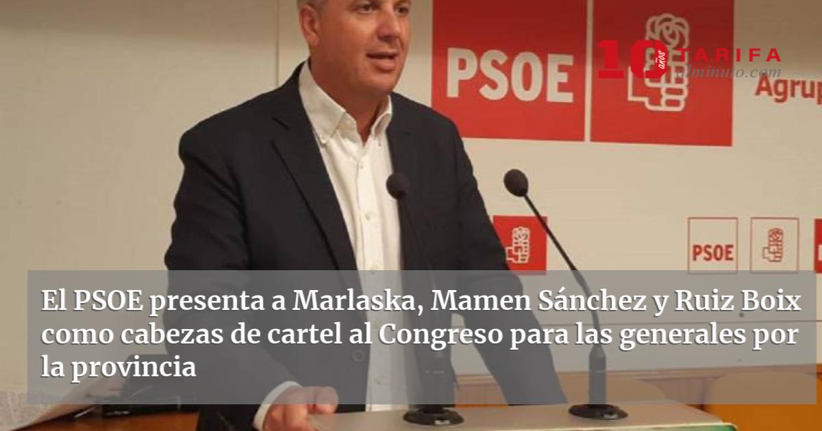 El Psoe Presenta A Marlaska Mamen Sánchez Y Ruiz Boix Como Cabezas De