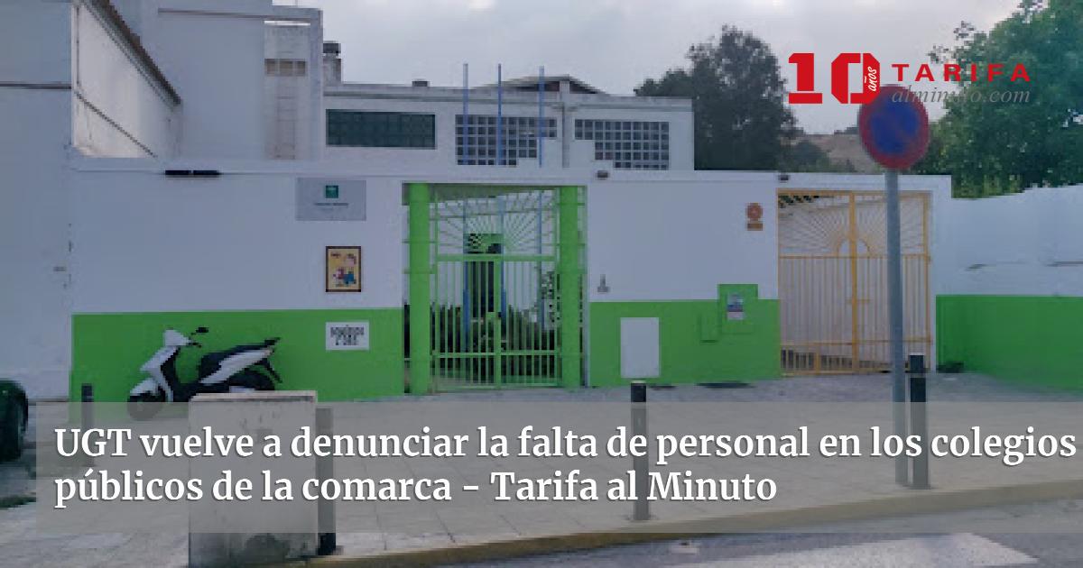 UGT vuelve a denunciar la falta de personal en los colegios públicos de ...