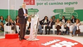 El PSOE-A celebrará su XIII congreso regional del 6 al 8 de julio en Almería