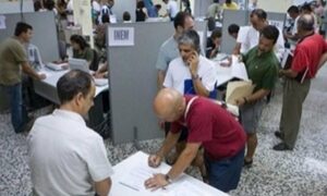 El paro sube en Cádiz un 3,5 %