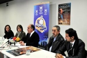 El festival Palma de Plata Ciudad de Algeciras" se celebrará el día 16 de noviembre