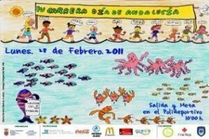 La organización de la VI Carrera Día de Andalucía en Tarifa, en marcha