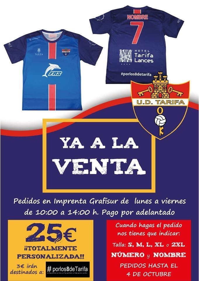Unión Deportiva Tarifa ya ha puesto sus camisetas en venta