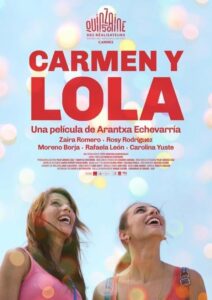 La película 'Carmen y Lola' se proyecto gratis el viernes en el Alameda