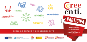 La Cámara de Comercio celebra la Feria de Empleo y Emprendimiento el próximo 18 de diciembre