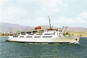 La vida marinera del buque Ciudad de Tarifa" (1961-1984)