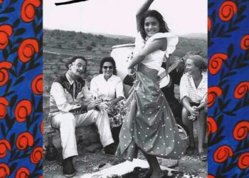 «Si no puedo bailar, tu revolución no me interesa». Por María Caballero