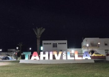 Tarifa tiene muchas Tarifas