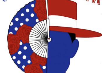 Hoy lunes, Día Joven en el Real de la Feria de Tarifa