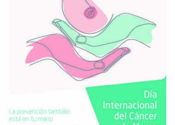 Quirónsalud Campo de Gibraltar realizará mamografías gratuitas por el Día Internacional del Cáncer de Mama