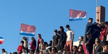 Una afición de bandera