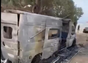 Aquí empezó todo….