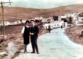 Facinas recupera sus historias de amor con el nuevo “Paseo de los Novios”